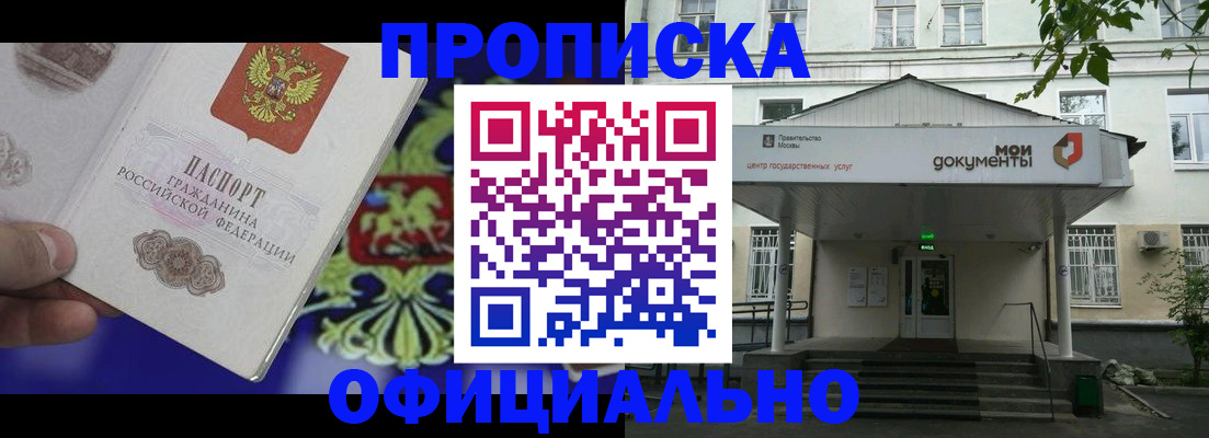 форма 3 в Козельске
