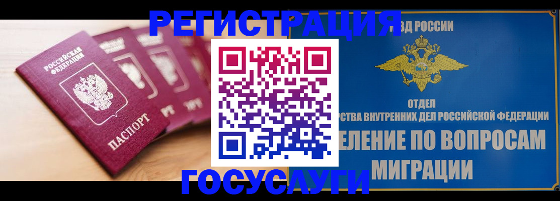 найти адрес прописки в Козельске