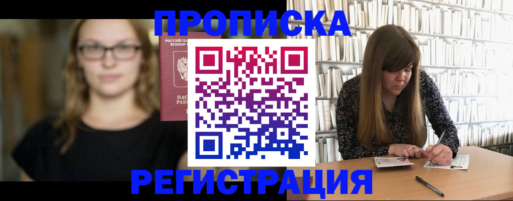 форма 3 в Козельске